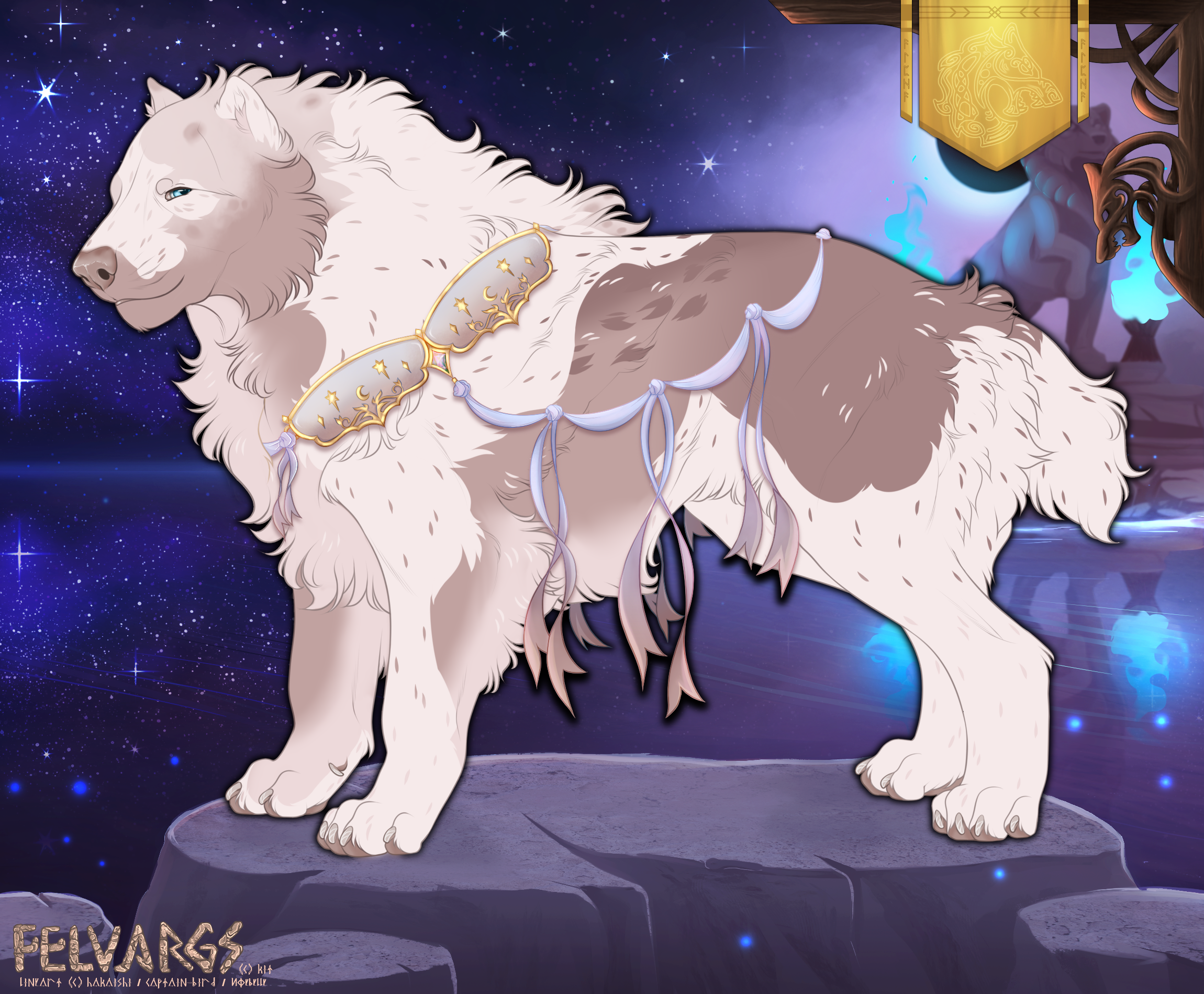 3544_sigyn